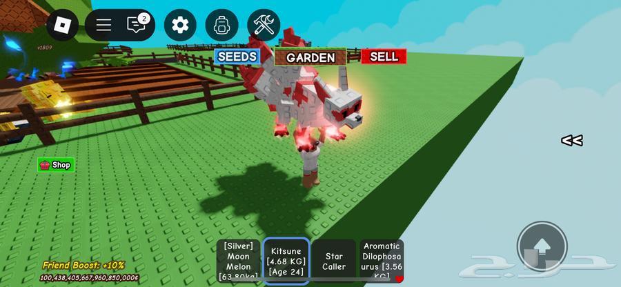 Red Catsuni64376124773377111