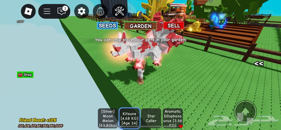 Red Catsuni64376124773377110