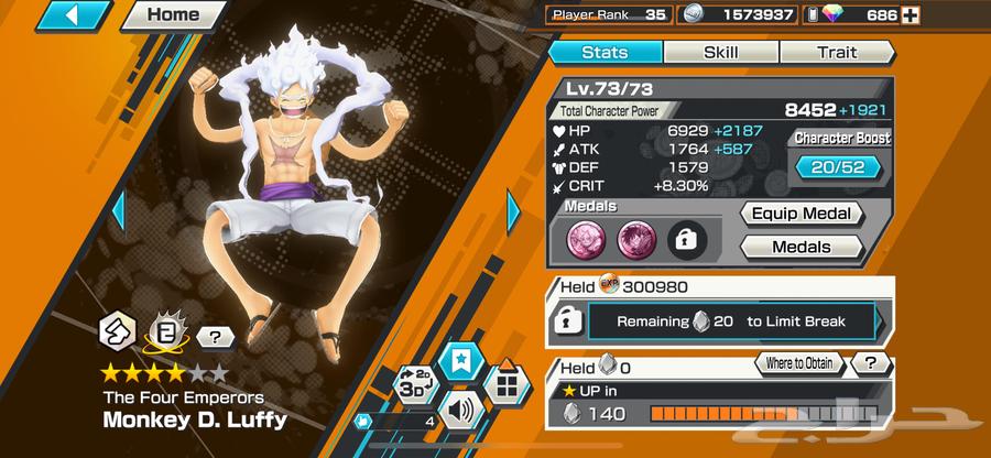 Account 11 Extreme with gems64371847436419110