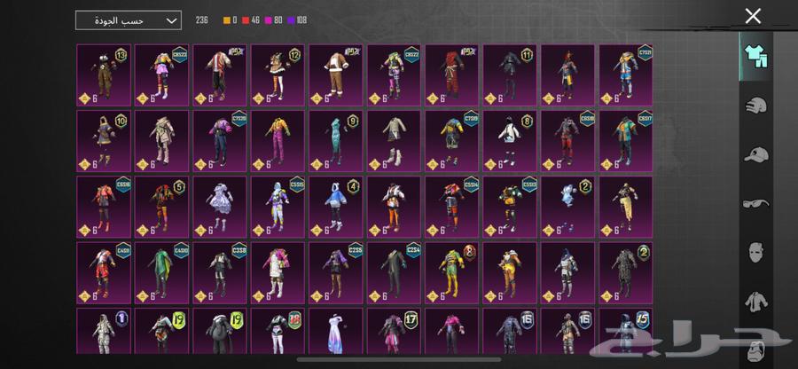 حساب ببجي64370943795587111