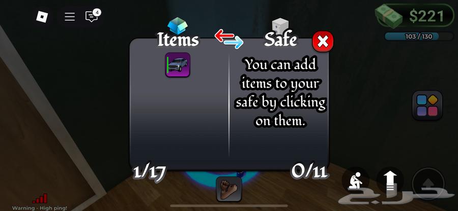 Hack Quantum Account64374656224387112