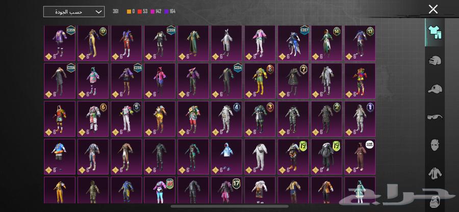 حساب ببجي للبيع64368310399491112