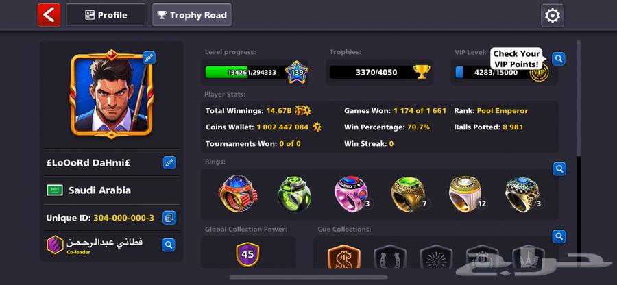 Unique 8 Ball Pool Account - Legendary Accounts 8BP Right on Offer64366234358658111