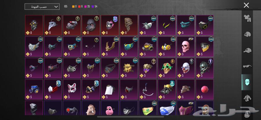 حساب ببجي للبيع64368310399491114