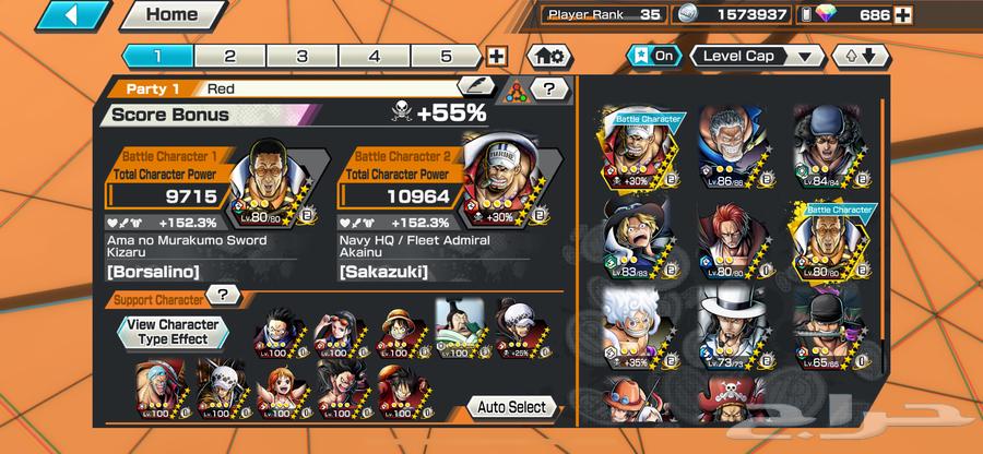 Account 11 Extreme with gems64371847436419113