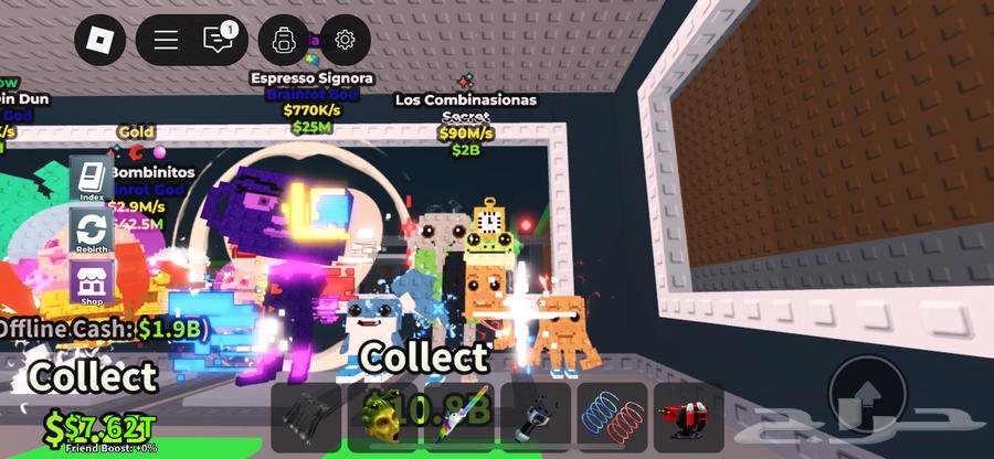 روبلوكس ماب السرقه64364394633858110