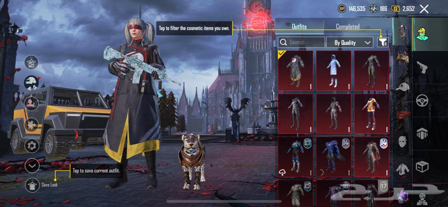 حساب ببجي64368164050051112