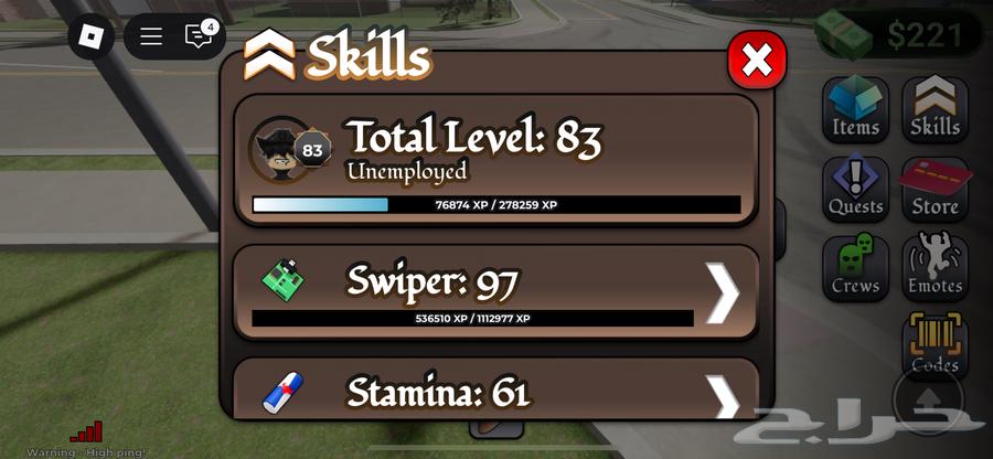 Hack Quantum Account64374656224387110