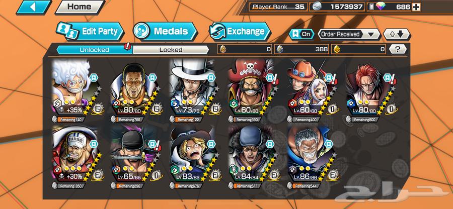 Account 11 Extreme with gems64371847436419111