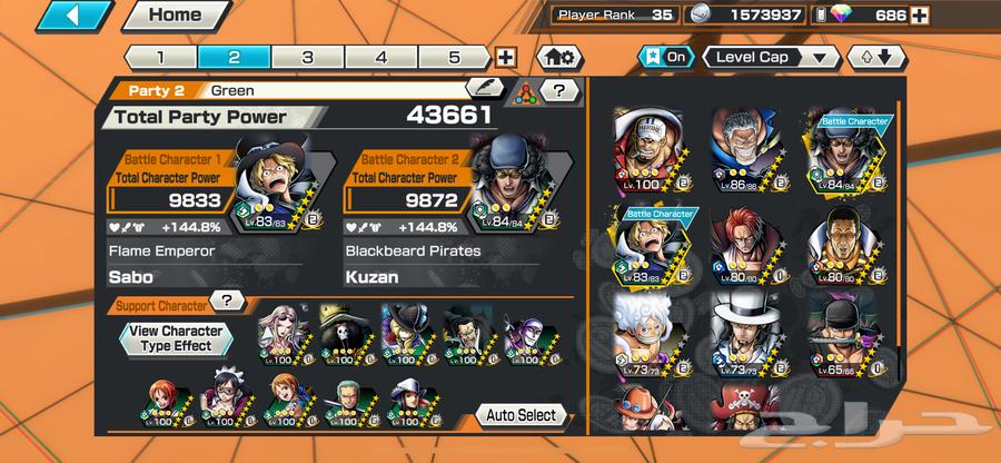 Account 11 Extreme with gems64371847436419114