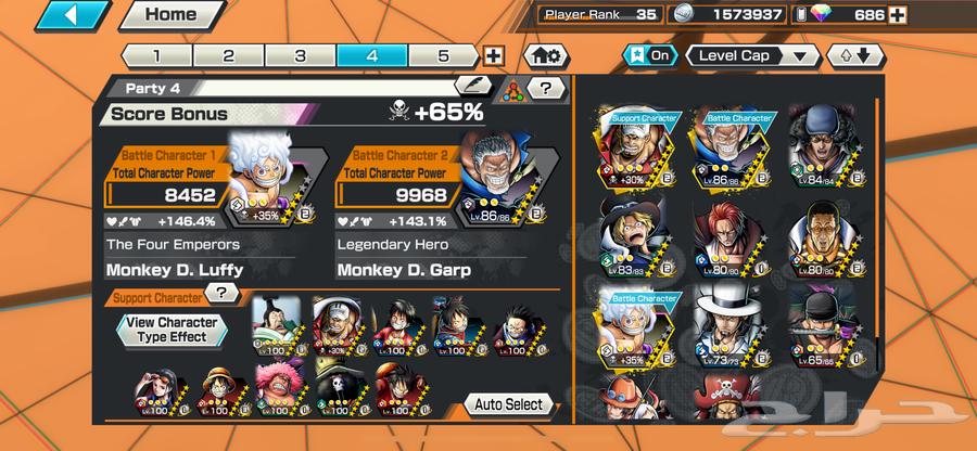 Account 11 Extreme with gems64371847436419112