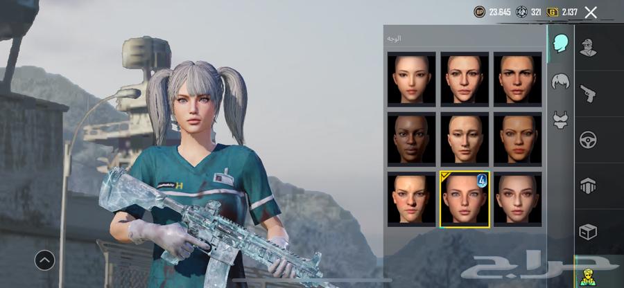 حساب ببجي للبيع بيعه مستعجل الصامل خاص64364981744769113