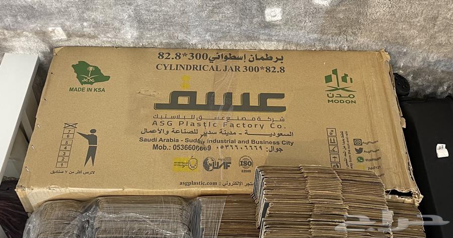 علب تعبئة64375468179203110