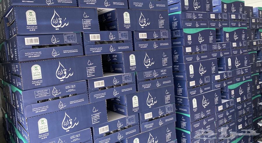 مياه سقيا بافضل جودة واقل سعر64368966358915110