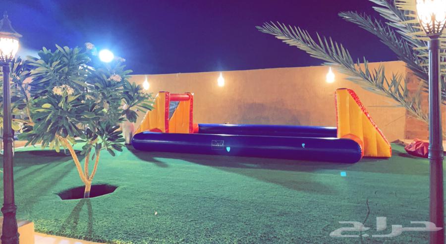 ملعب صابوني للبيع64376915059074110