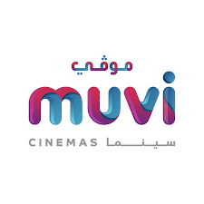 تذكرة فلم مو ي muvi بسعر رهيب الكميه محدوده64371759526659110