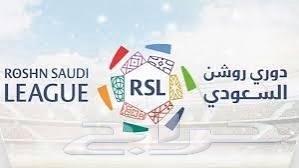 اشتراك الدوري السعودي ( روشن ) لمدة شهر64369068296450110