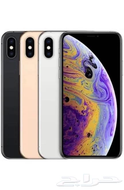 iPhone X. XS Screen64369849696002110