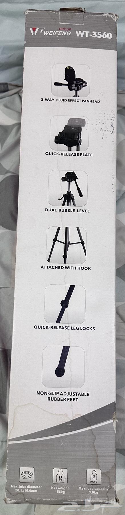 Camera tripod64362788754051112