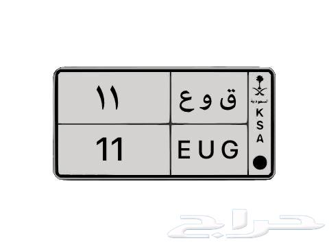 A distinctive board64513976428417110