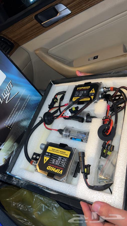 انوار زونن64520515908227110