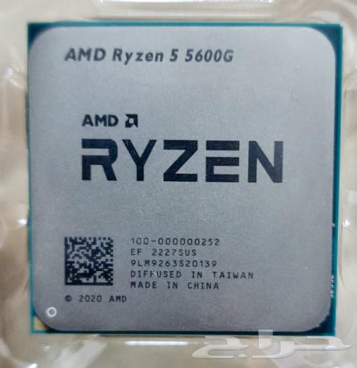 AMD RYZEN 5 5600G CPU Processor64376347720706111