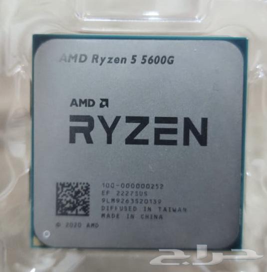 AMD RYZEN 5 5600G CPU Processor64376347720706112
