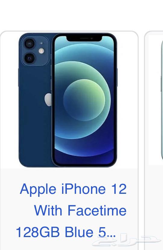 جنب مدرسة المنارات64376170086530110