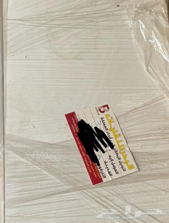 New table64369396514561110