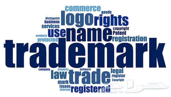 Trademark Registration63617499418882112