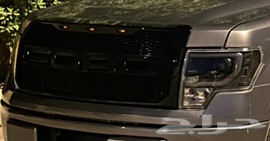 Front matte black glossy F150 front grille and front bumper64520614221953110