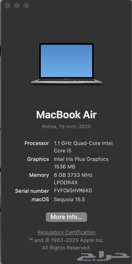 ماك بوك اير 202064370871389186113