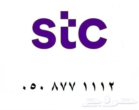 A distinctive hybrid Sawa number, decimal double triple64372448995713110