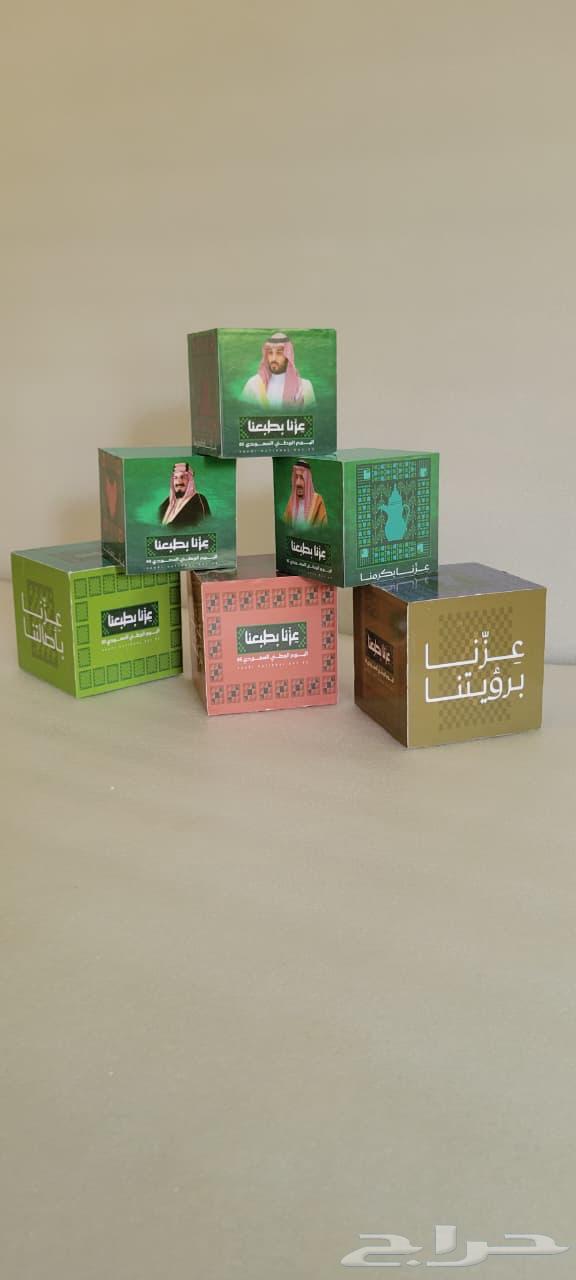 مكعبات بلحجم الصغير لليوم الوطني السعودي 9564373462786818111