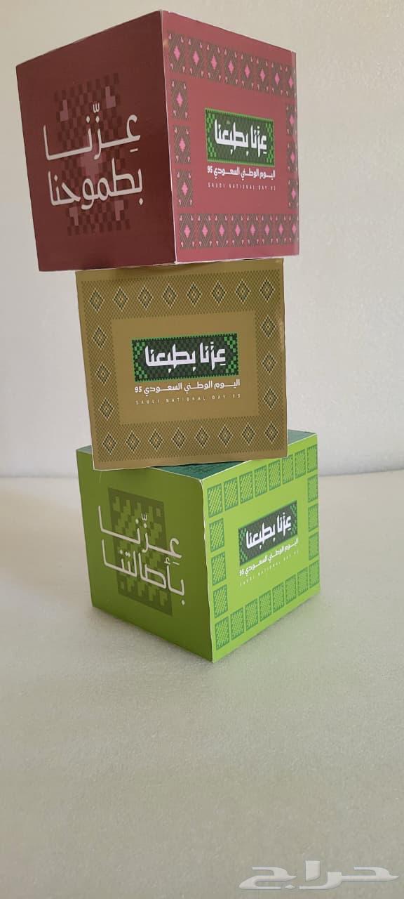 مكعبات بلحجم الصغير لليوم الوطني السعودي 9564373462786818114