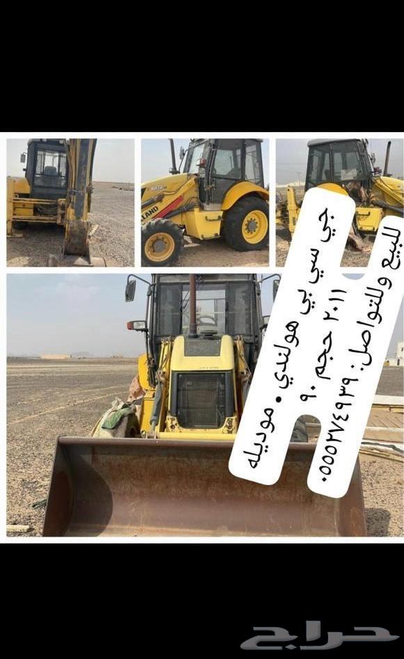 جي سي بي هولندي موديله 2011 المكان ظلم64369923018626110