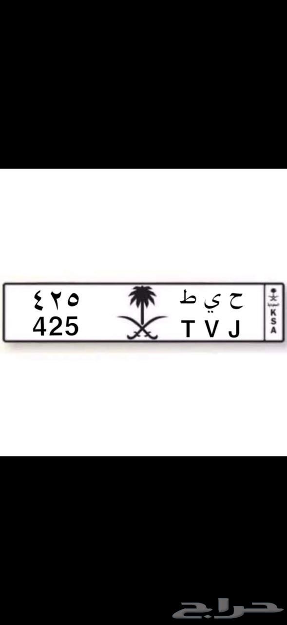لوحه ثلاثيه63676446889089110