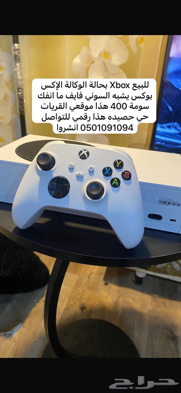 اكس بوكس يهبل أحسن من السوني فايف أقبل البدل64366556607363111