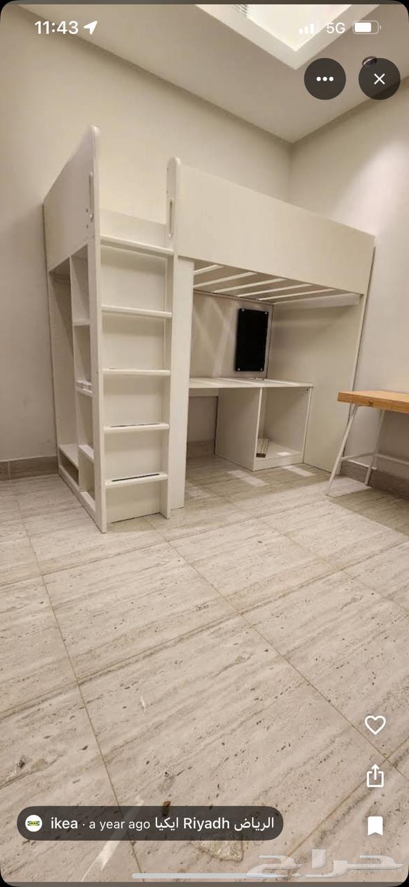 سرير اولاد و بنات الى عمر 1364370131725058110