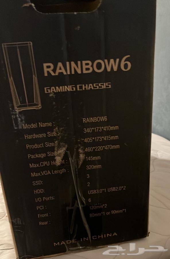 بي سي64366336899457112