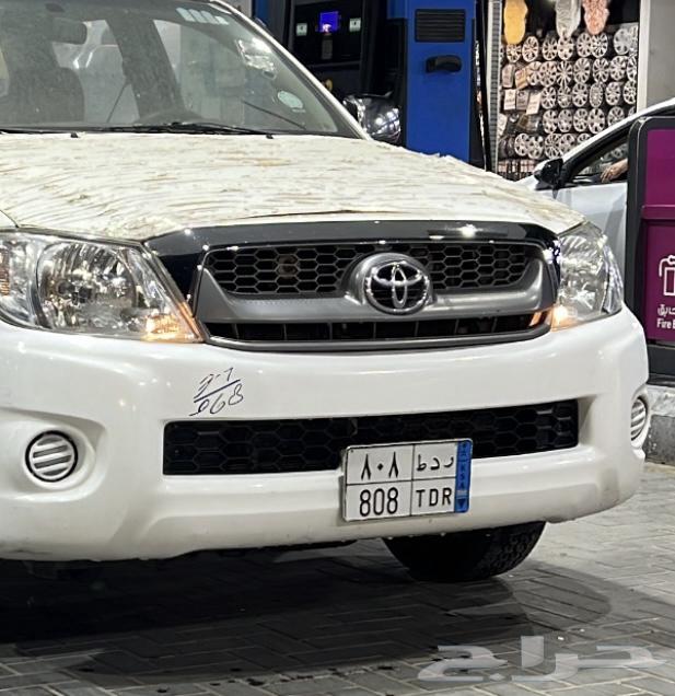 لوحة نقل مميزه64507893825667110