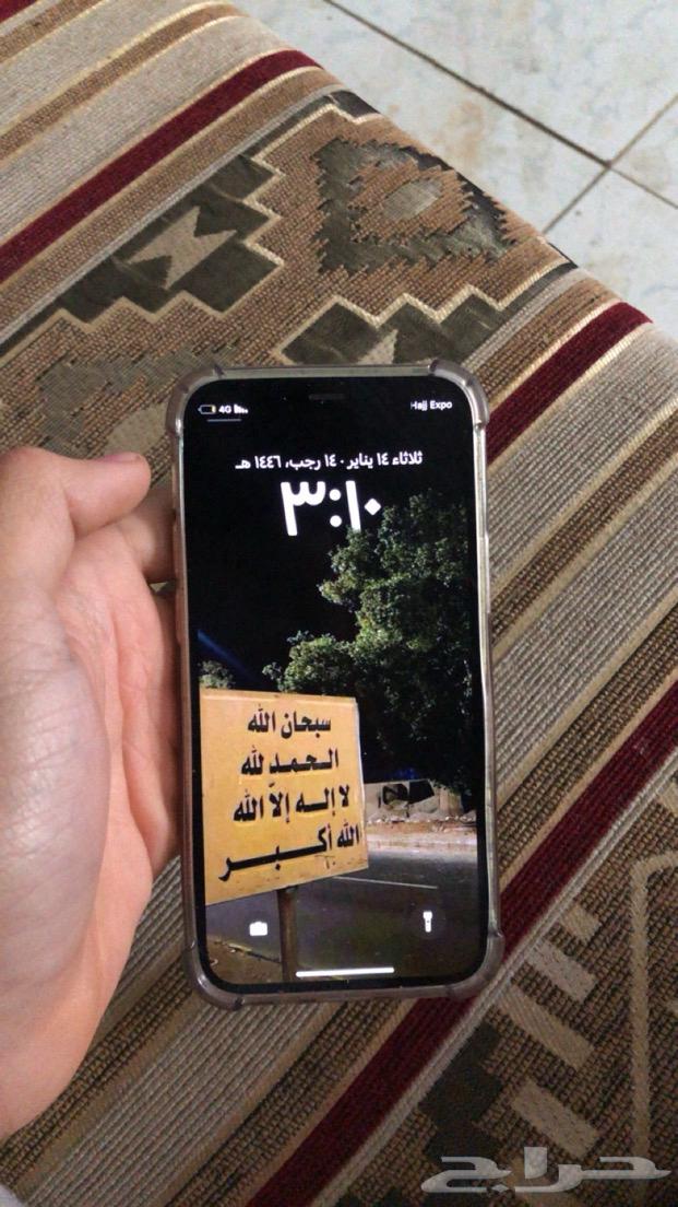 جوال آيفون 12 مني64370064214147111