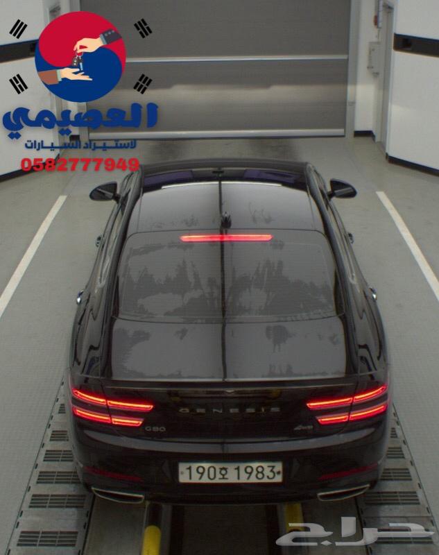 مملوكة لدي العصيمي قيد الشحن _ G80 _202264516127907202112