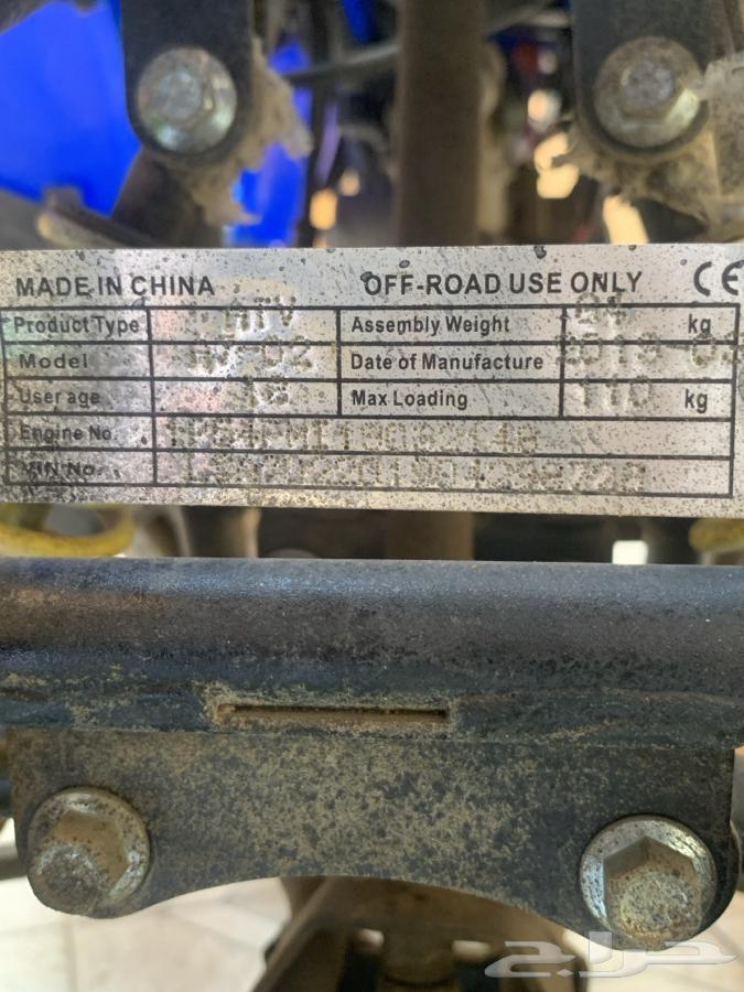 دباب اربع كفرات64514030871683111