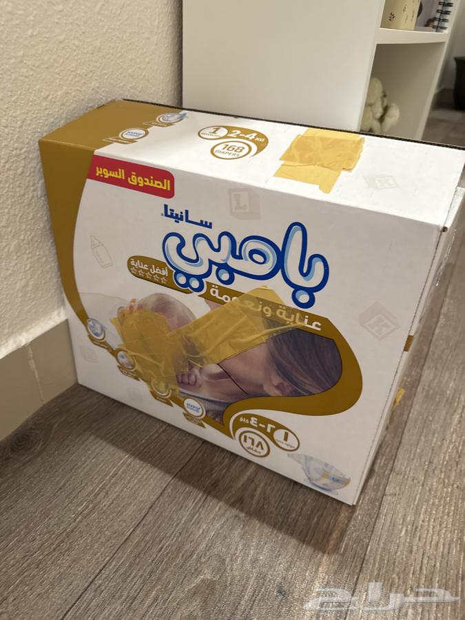 كرتون حفائظ بامبي رقم 1 ( 168 حبة )64369849738882110