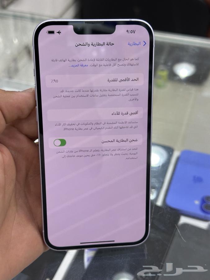 ايفون 14 بلس وردي للبيع64376259565058113