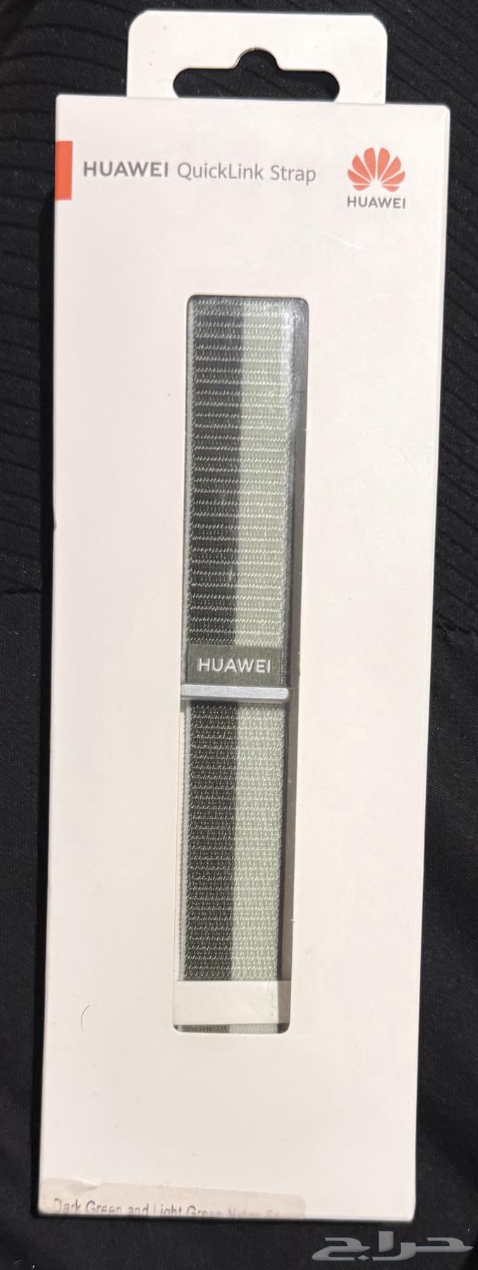 Huawei Watch Strap, New, Unused, Unopened from Huawei64365040472065110
