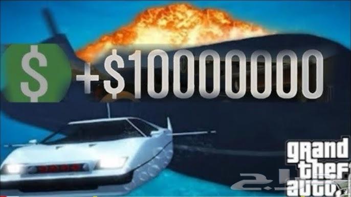 Diver the regular version64364654803714110