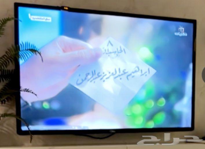 Clean and new screen64509771272705110