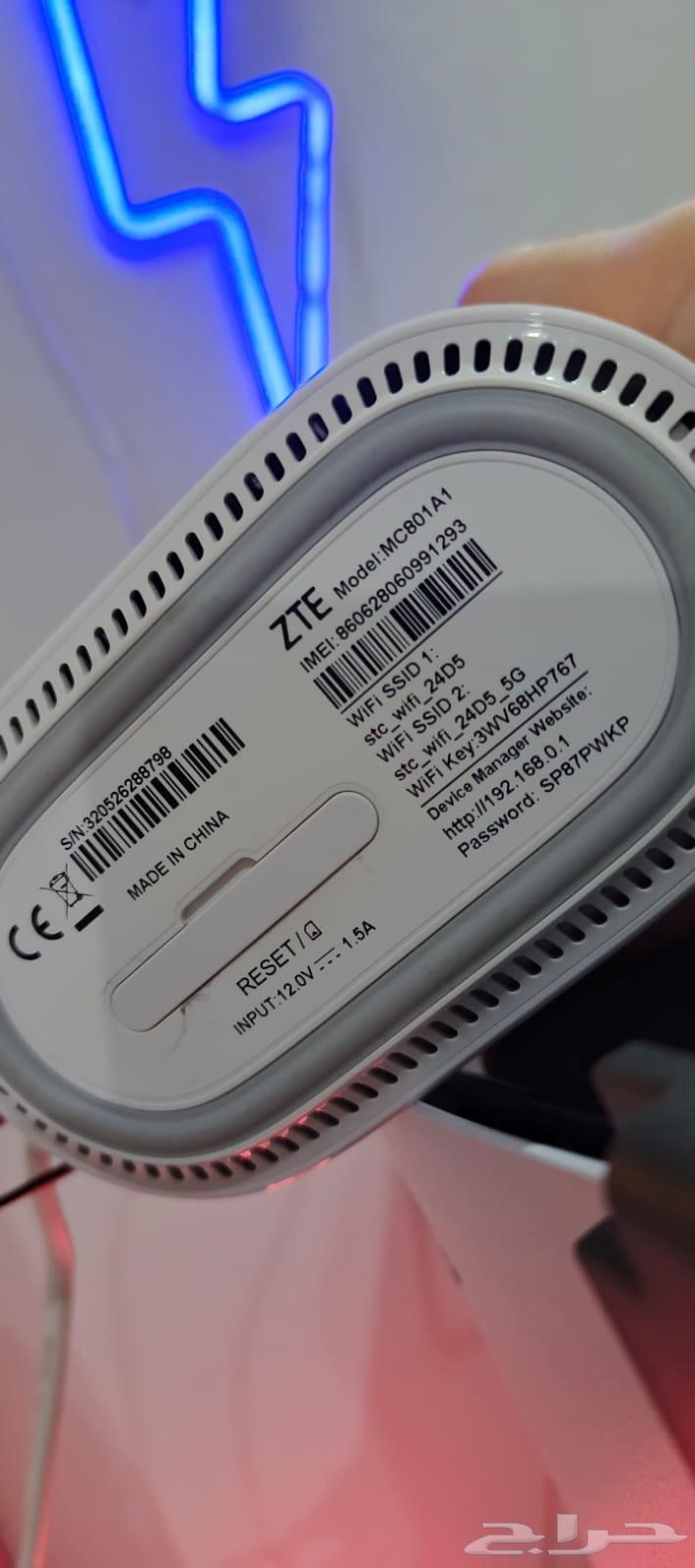 ZTE 5G Router64372960288515112